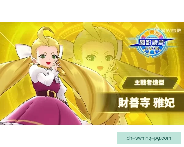 摔跤对决：技术对阵策略，斗智斗勇的竞技之路